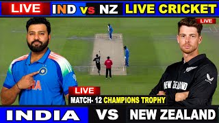 🔴Live IND vs NZ 12th ODI  Live Scores amp Commentary  India vs New Zealand  1st Innings [upl. by Ednargel458]