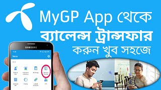 How to Balance Transfer System From My GP App  Grameenphone Prepaid Sim [upl. by Atirahs]