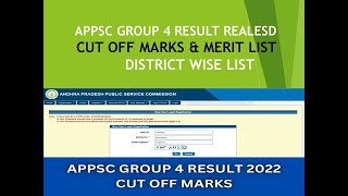 APPSC GROUP  4 RESULTS RELEASED How to check APPSC GROUP 4 JUNIOR ASSISTANT RESULT 2022 [upl. by Thorfinn]