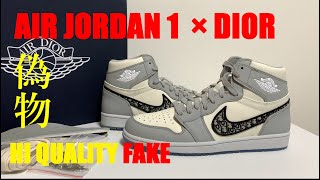 フェイクレビューAIR JORDAN 1 × DIOR [upl. by Kelcey]