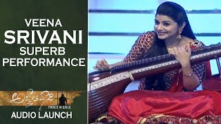 Veena Srivani Superb Performance  Agnyaathavaasi Audio Launch [upl. by Jael]