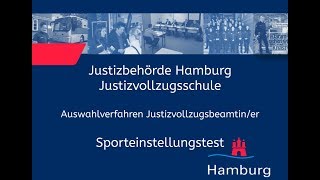 Sporteinstellungstest für Bewerberinnen im Justizvollzugsdienst [upl. by Tupler408]