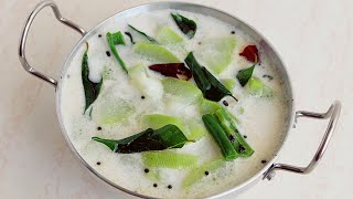 ചിരങ്ങ ചുരക്ക പാൽ കറി  Bottle Gourd Coconut Milk Curry [upl. by Aehr]