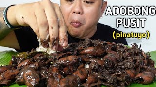 ADOBONG PUSIT PINATUYO  MUKBANG PHILIPPINES [upl. by Llenahs]