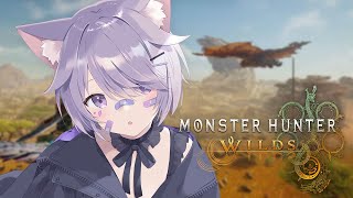 【MONSTER HUNTER WILDS】IM THE DANGER [upl. by Haidebez]