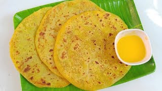 ತೊಗರಿಬೇಳೆ ಒಬ್ಬಟ್ಟು ಹೋಳಿಗೆ ಮಾಡುವ ವಿಧಾನ  Bele Obbattu Recipe Thogari Bele Obbattu Recipe [upl. by Auqinahs]