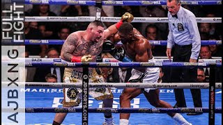 Full Fight  Anthony Joshua Vs Andy Ruiz 1 L [upl. by Eirased]