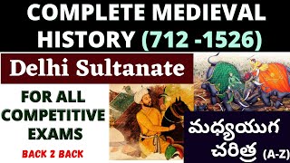 Complete Medieval Indian History Telugu Delhi Sultanetes TeluguFor all Competitive Exams 7121526 [upl. by Ettecul]