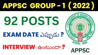 APPSC Group  1 Notification  appsc appscgroup1 appsconlineclasses group1 group1notification [upl. by Nirihs677]