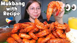 EXTRA SPICY PRAWNS  Mukbang Philippines [upl. by Yekcor]