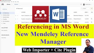 Referencing in Microsoft MS Word with New Mendeley Reference Manager [upl. by Bettencourt276]