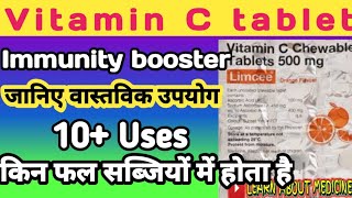 Limcee tablet  Vitamin C tablet  Ascorbic acid tablet  Limcee 500mg benefits [upl. by Reggie]